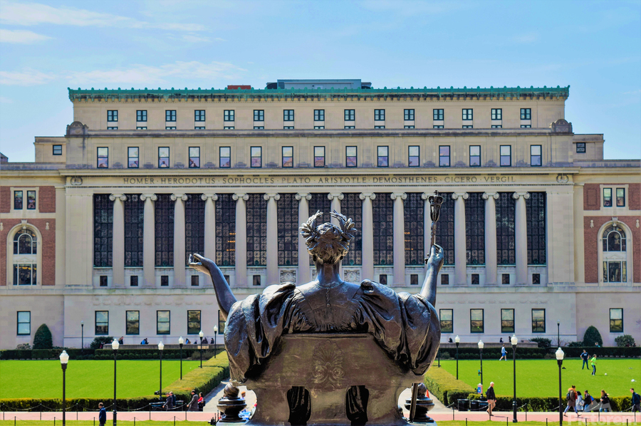 Butler Library at Columbia University — an Ivy League institution